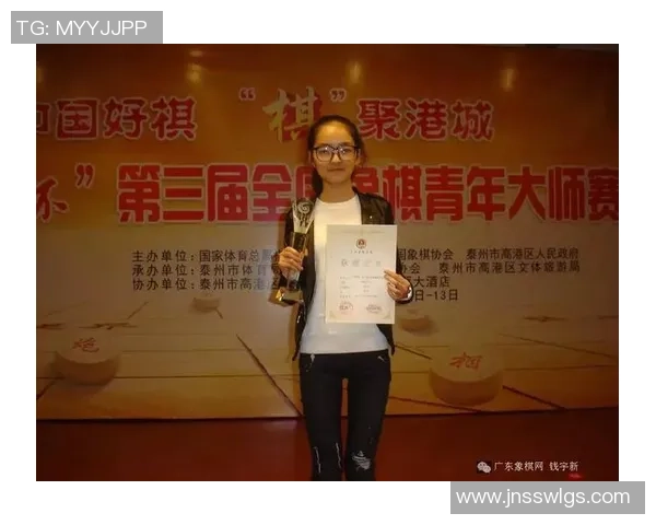 武汉排球队的崛起之路：从挑战到辉煌的大师赛特别报道