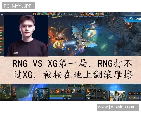 DOTA2深度：解密RNG的整体压制_1