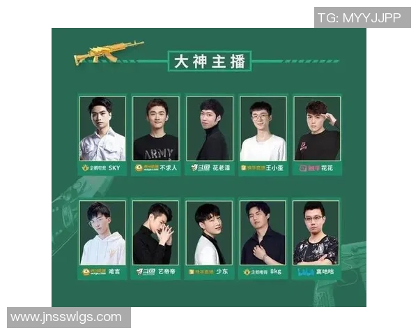 2026和平精英战术排行榜：V5位居第6名